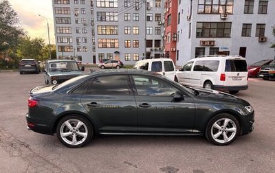 Audi A4, 2017 год, 2 300 000 рублей, 1 фотография