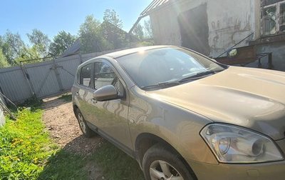 Nissan Qashqai, 2008 год, 650 000 рублей, 1 фотография