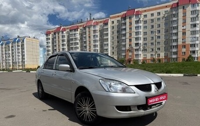 Mitsubishi Lancer IX, 2004 год, 320 000 рублей, 1 фотография