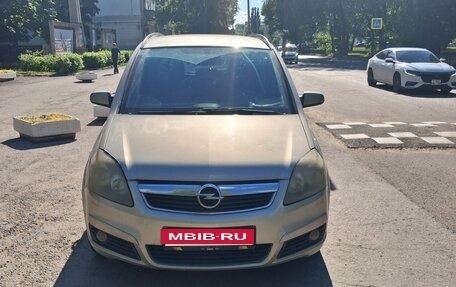 Opel Zafira B, 2006 год, 490 000 рублей, 1 фотография