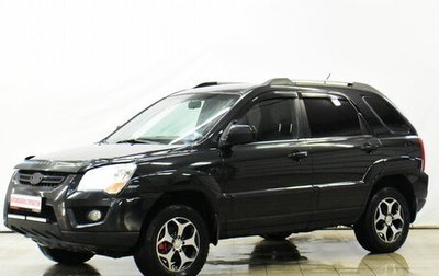 KIA Sportage II, 2010 год, 719 000 рублей, 1 фотография