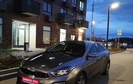KIA Cerato IV, 2020 год, 2 200 000 рублей, 1 фотография