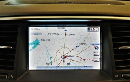 Infiniti QX80 I рестайлинг, 2015 год, 2 355 000 рублей, 20 фотография