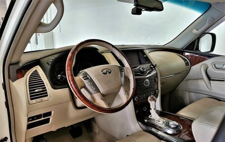 Infiniti QX80 I рестайлинг, 2015 год, 2 355 000 рублей, 18 фотография