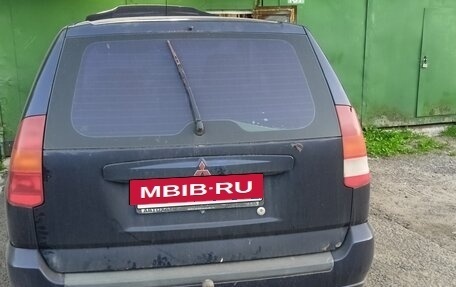 Mitsubishi Space Star I рестайлинг, 1999 год, 170 000 рублей, 2 фотография