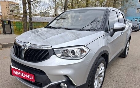 Brilliance V3 I рестайлинг, 2019 год, 965 000 рублей, 3 фотография