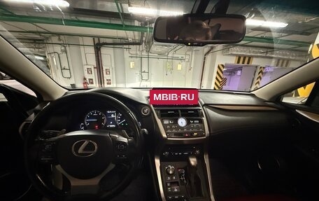 Lexus NX I, 2018 год, 3 300 000 рублей, 4 фотография