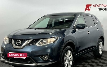 Nissan X-Trail, 2018 год, 1 895 000 рублей, 2 фотография
