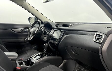 Nissan X-Trail, 2018 год, 1 895 000 рублей, 12 фотография