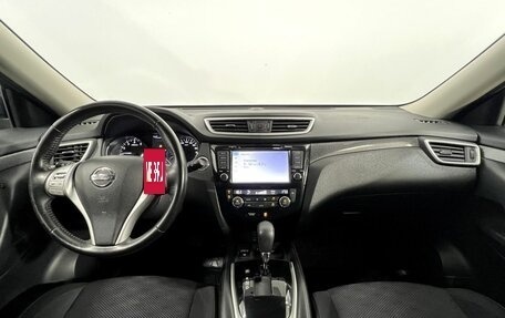 Nissan X-Trail, 2018 год, 1 895 000 рублей, 13 фотография