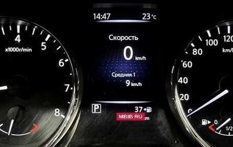 Nissan X-Trail, 2018 год, 1 895 000 рублей, 17 фотография