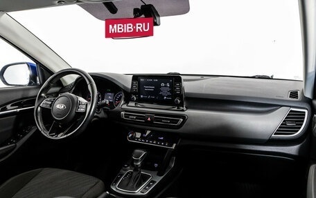 KIA Seltos I, 2021 год, 2 249 000 рублей, 10 фотография