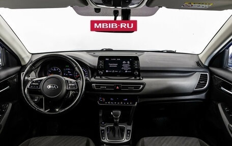 KIA Seltos I, 2021 год, 2 249 000 рублей, 11 фотография