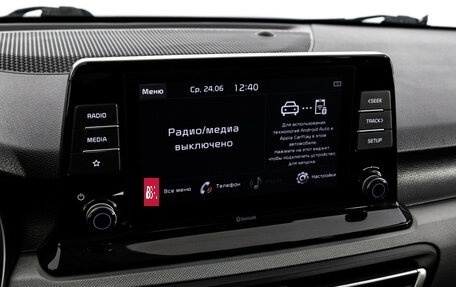 KIA Seltos I, 2021 год, 2 249 000 рублей, 15 фотография