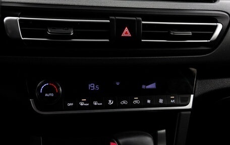 KIA Seltos I, 2021 год, 2 249 000 рублей, 18 фотография