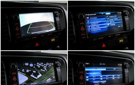 Mitsubishi Outlander III рестайлинг 3, 2013 год, 1 490 000 рублей, 20 фотография