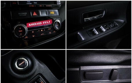 Mitsubishi Outlander III рестайлинг 3, 2013 год, 1 490 000 рублей, 19 фотография