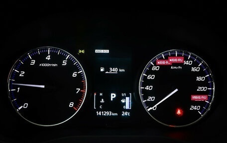 Mitsubishi Outlander III рестайлинг 3, 2013 год, 1 490 000 рублей, 17 фотография