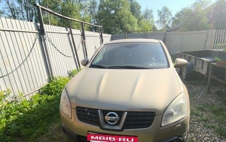 Nissan Qashqai, 2008 год, 650 000 рублей, 2 фотография