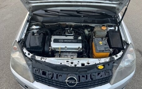 Opel Astra OPC H, 2008 год, 380 000 рублей, 10 фотография