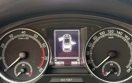 Skoda Rapid I, 2019 год, 1 450 000 рублей, 7 фотография