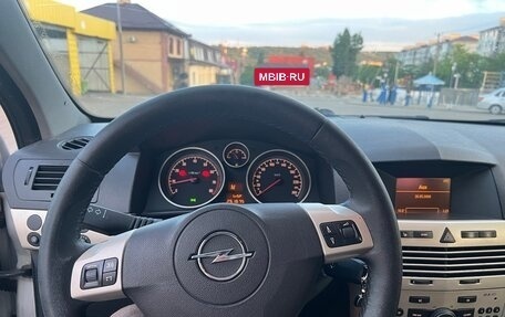 Opel Astra OPC H, 2008 год, 380 000 рублей, 21 фотография
