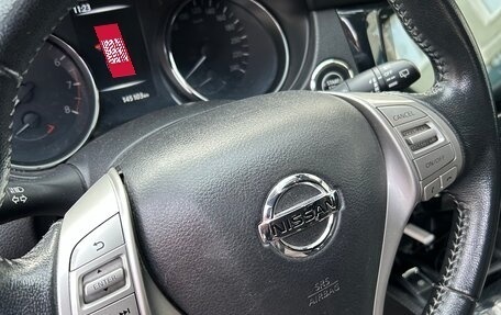 Nissan X-Trail, 2018 год, 1 900 000 рублей, 7 фотография
