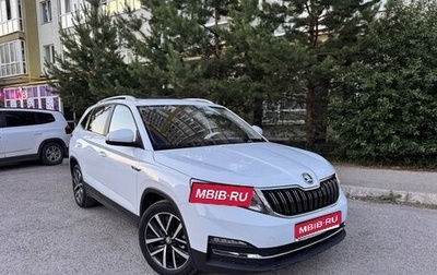 Skoda Kamiq I, 2025 год, 2 599 000 рублей, 1 фотография