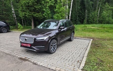 Volvo XC90 II рестайлинг, 2018 год, 3 350 000 рублей, 1 фотография