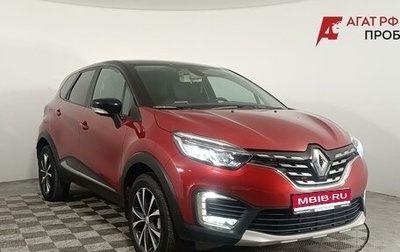 Renault Kaptur I рестайлинг, 2021 год, 1 700 000 рублей, 1 фотография