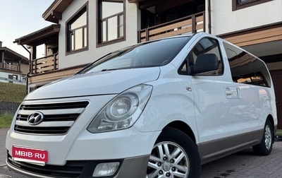 Hyundai H-1 II рестайлинг, 2016 год, 1 990 000 рублей, 1 фотография