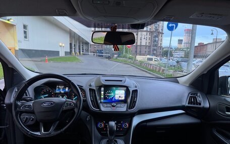 Ford Kuga III, 2018 год, 1 090 000 рублей, 14 фотография