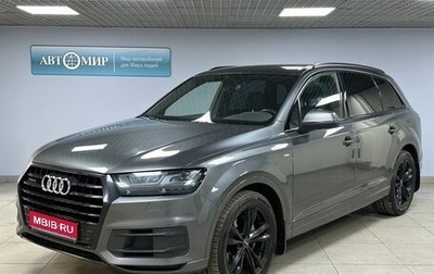 Audi Q7, 2019 год, 4 450 000 рублей, 1 фотография