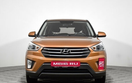 Hyundai Creta I рестайлинг, 2018 год, 1 678 980 рублей, 3 фотография