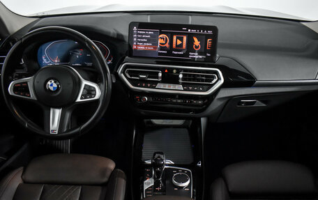 BMW X3, 2022 год, 5 690 790 рублей, 15 фотография
