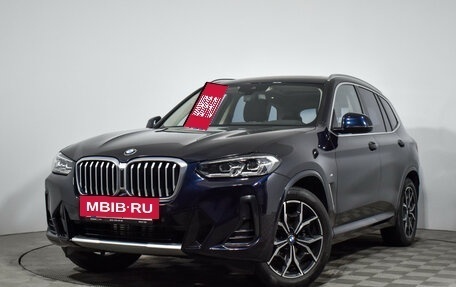 BMW X3, 2022 год, 5 690 790 рублей, 2 фотография