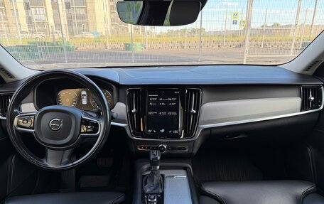 Volvo S90 II рестайлинг, 2019 год, 2 899 990 рублей, 21 фотография