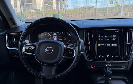 Volvo S90 II рестайлинг, 2019 год, 2 899 990 рублей, 19 фотография