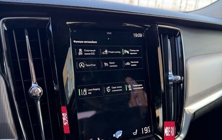 Volvo S90 II рестайлинг, 2019 год, 2 899 990 рублей, 17 фотография