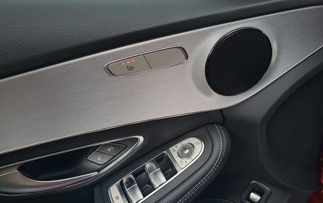 Mercedes-Benz C-Класс, 2019 год, 2 190 000 рублей, 15 фотография