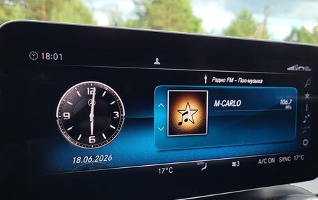 Mercedes-Benz C-Класс, 2019 год, 2 190 000 рублей, 28 фотография