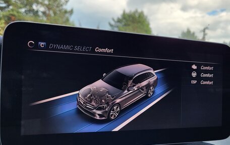 Mercedes-Benz C-Класс, 2019 год, 2 190 000 рублей, 35 фотография