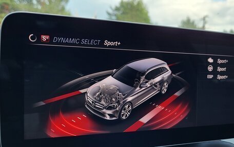 Mercedes-Benz C-Класс, 2019 год, 2 190 000 рублей, 36 фотография
