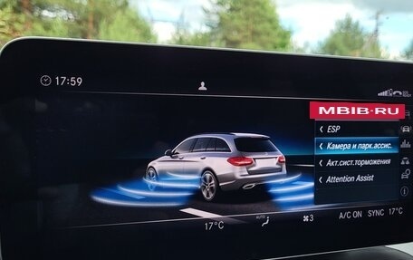 Mercedes-Benz C-Класс, 2019 год, 2 190 000 рублей, 33 фотография