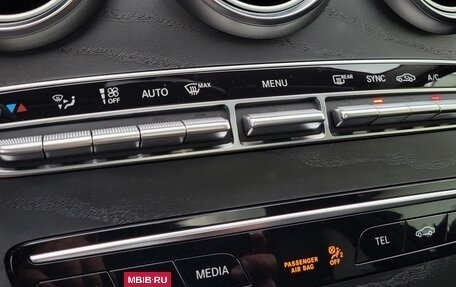 Mercedes-Benz C-Класс, 2019 год, 2 190 000 рублей, 27 фотография