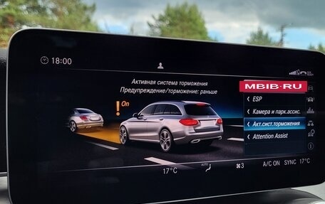 Mercedes-Benz C-Класс, 2019 год, 2 190 000 рублей, 34 фотография