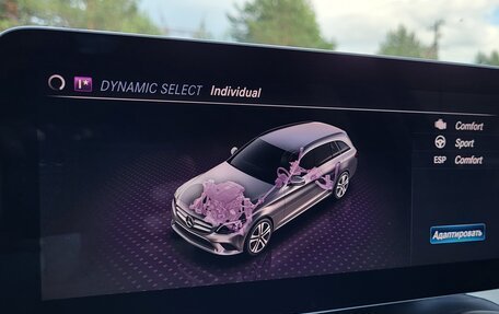 Mercedes-Benz C-Класс, 2019 год, 2 190 000 рублей, 39 фотография