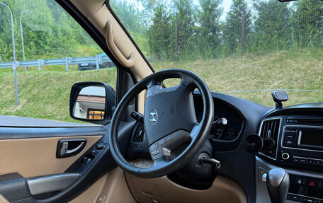 Hyundai H-1 II рестайлинг, 2016 год, 1 990 000 рублей, 16 фотография