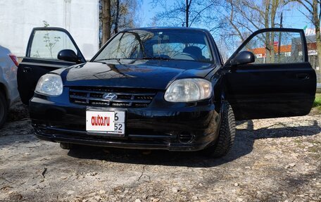 Hyundai Accent II, 2004 год, 270 000 рублей, 6 фотография