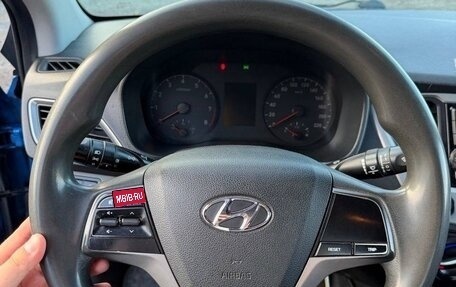 Hyundai Solaris II рестайлинг, 2017 год, 800 000 рублей, 8 фотография